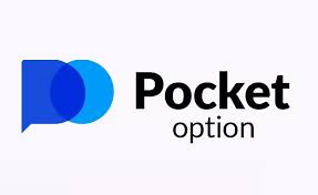 Как освоить платформу pocket option demo Как освоить платформу pocket option demo