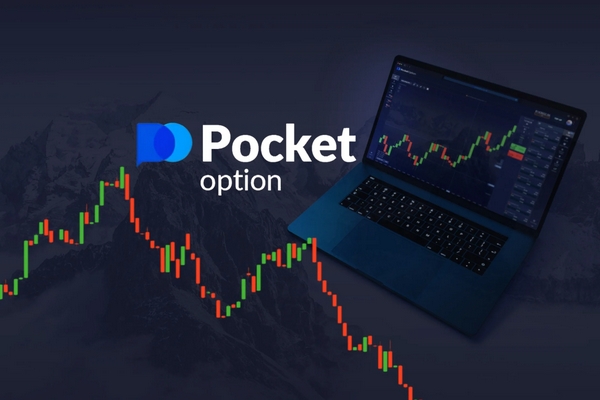 Pocket Option Trading Maximizing Your Profits in the Digital Age Pocket Option Trading Maximizing Your Profits in the Digital Age