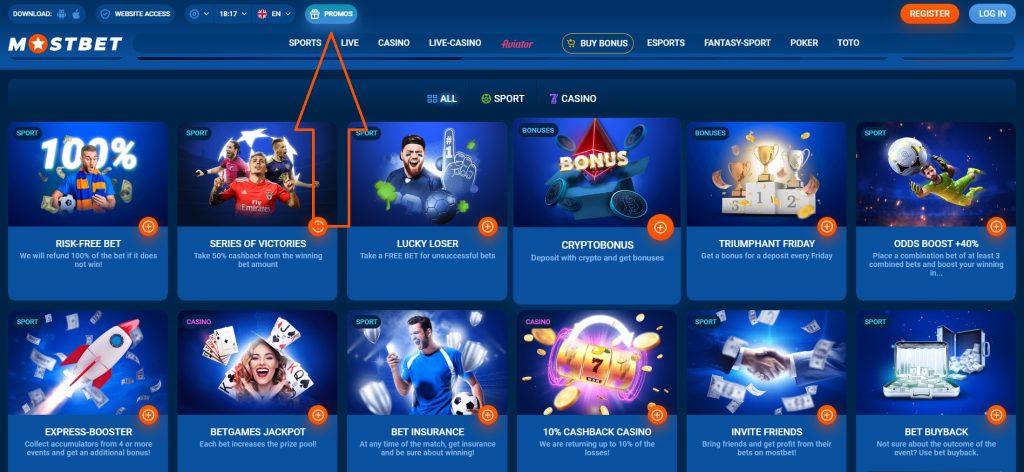How to Stay Safe While Gambling Online in AZ 6