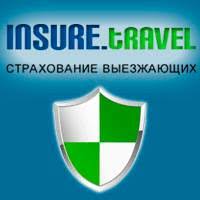 Как выбрать идеальную страховку с Insure Travel для путешествий Как выбрать идеальную страховку с Insure Travel для путешествий